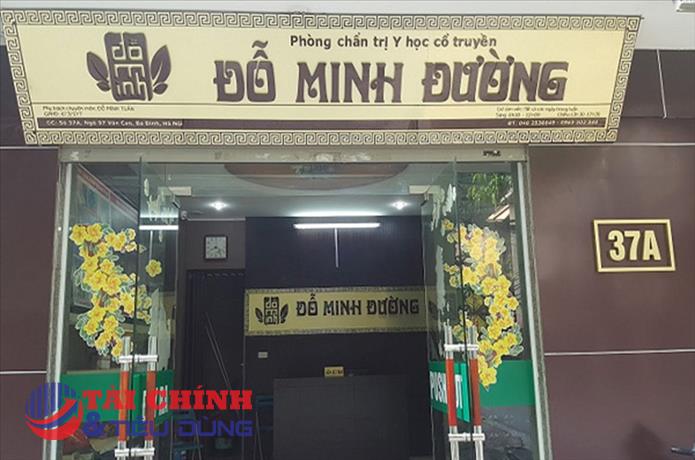 Vi phạm quảng cáo, Phòng chẩn trị Y học cổ truyền Đỗ Minh Đường bị xử phạt